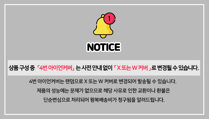 콜리스 5color 고급 인조가죽 텍스쳐 아이언 클럽 헤드커버 세트(9개/1세트)