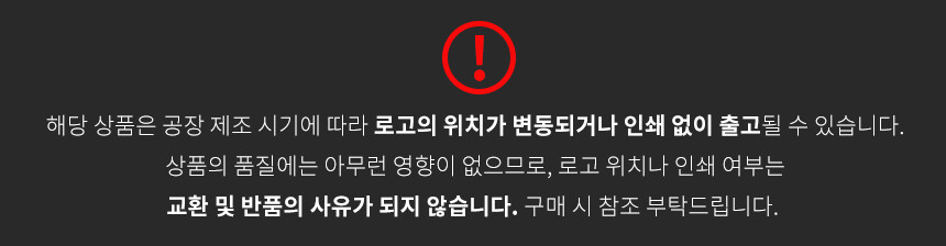 지오벨 비치마