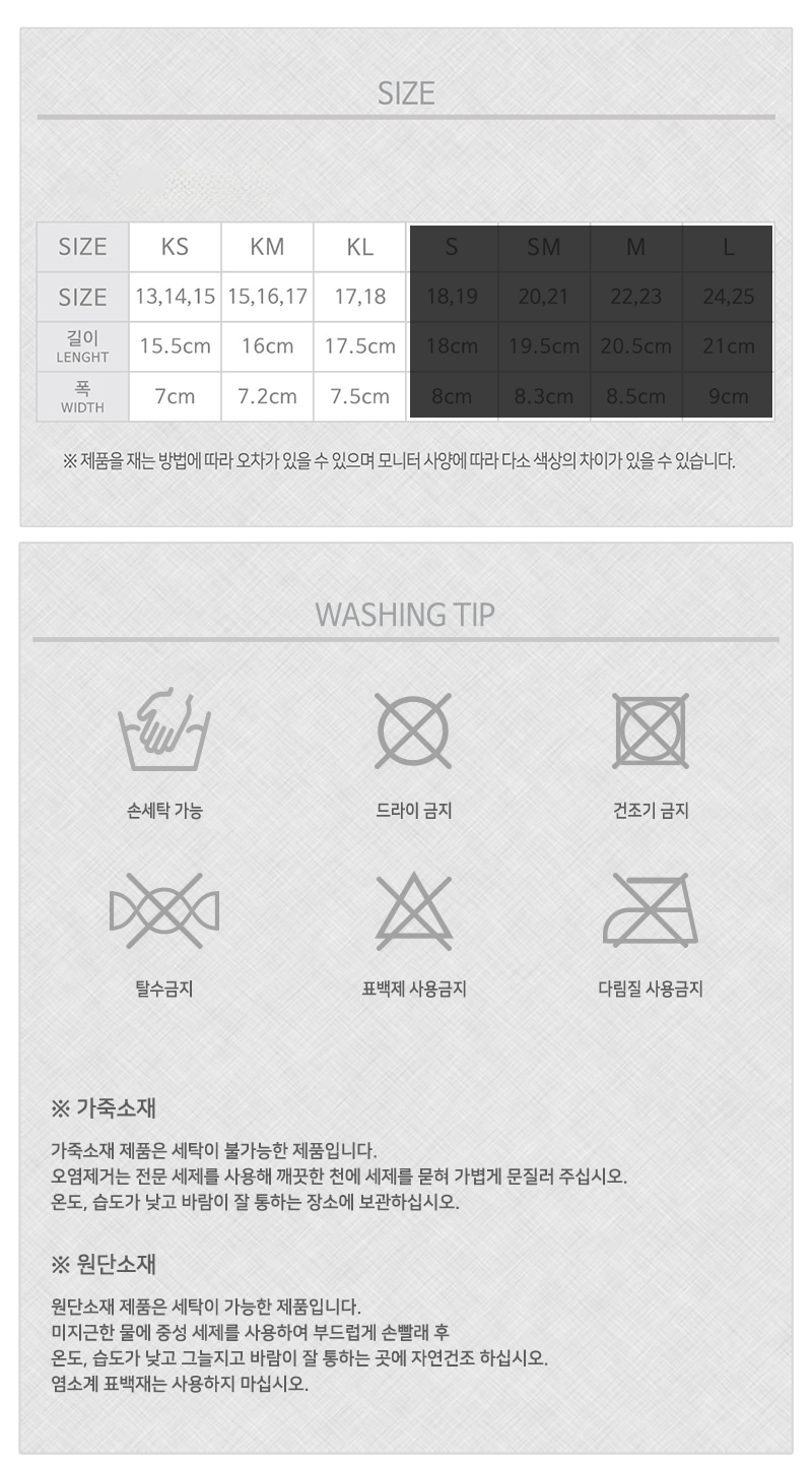 지맥스 NEW 기능성 극세사 주니어 골프장갑 양손
