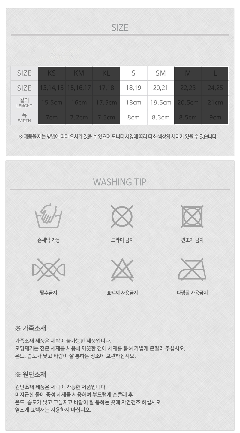 지맥스 NEW 기능성 극세사 여성 양손 골프장갑
