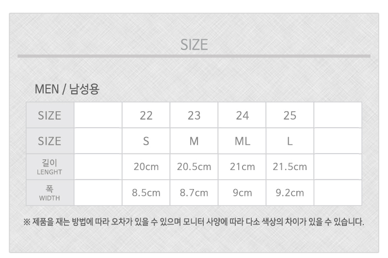 지맥스 남성용 겨울 양피 골프장갑 양손