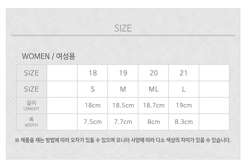 핸즐 여성용 겨울 폴라폴리스 골프장갑 양손